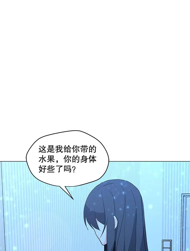 71.住院 第58页