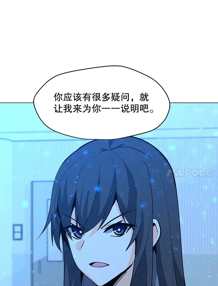 71.住院 第62页