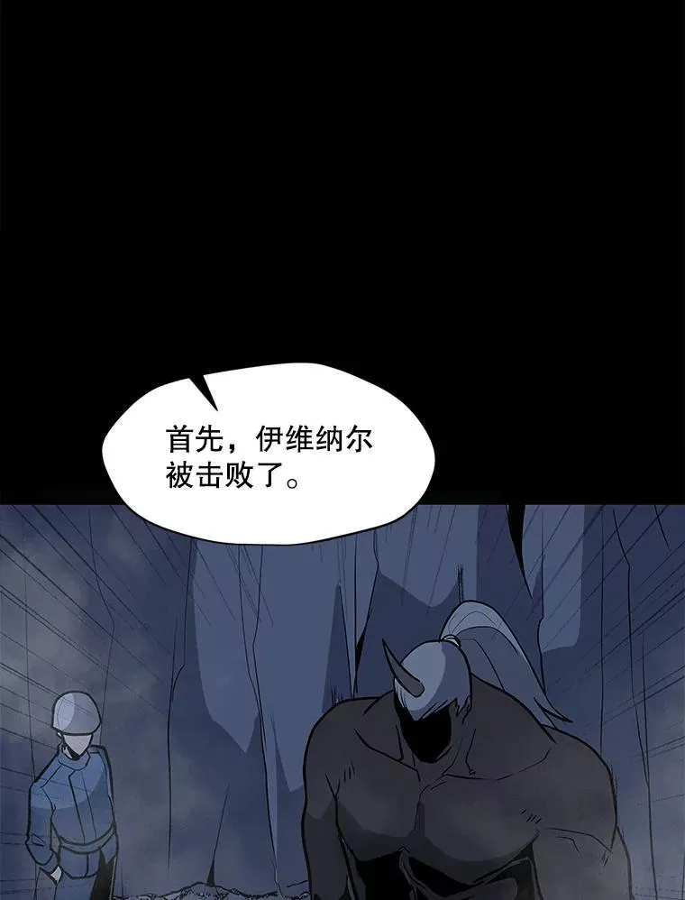 71.住院 第64页