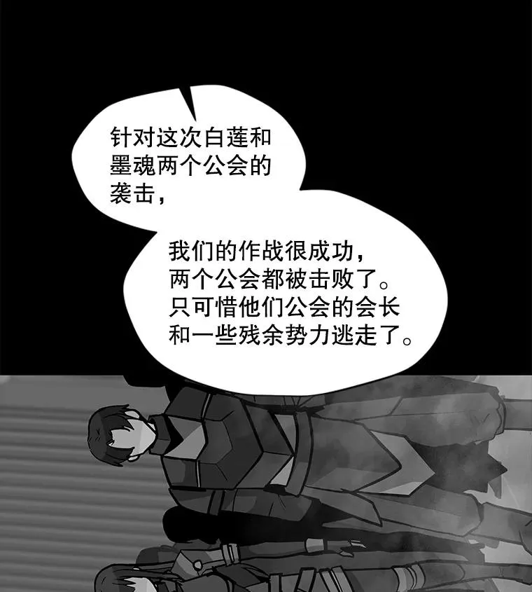 71.住院 第71页