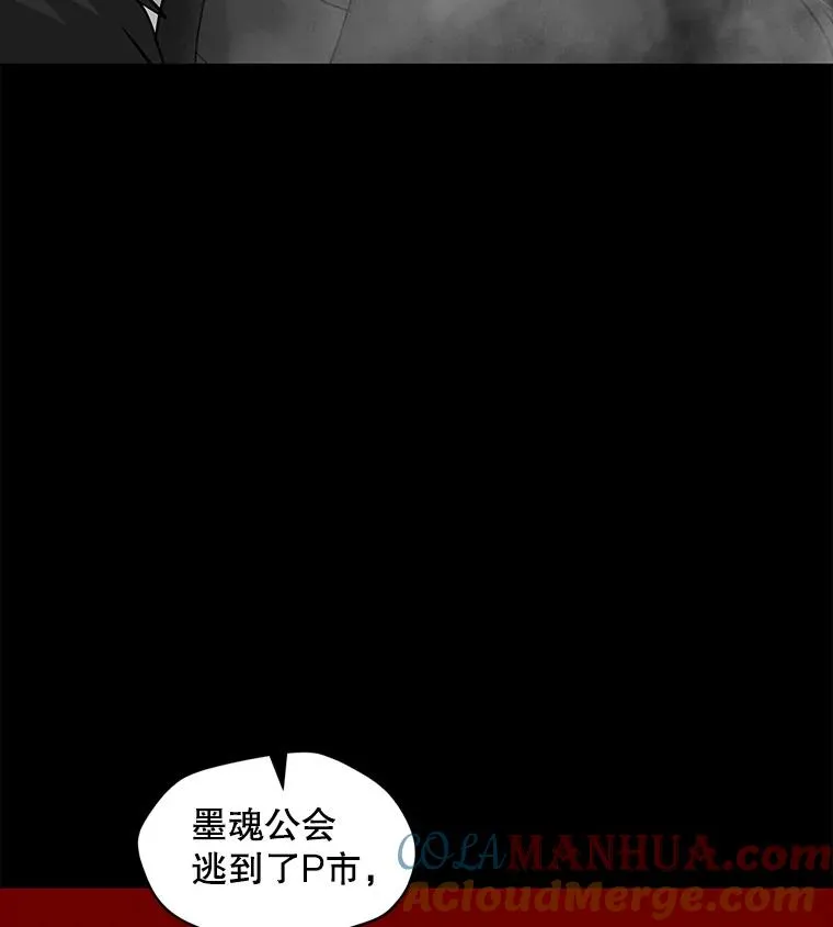 71.住院 第73页