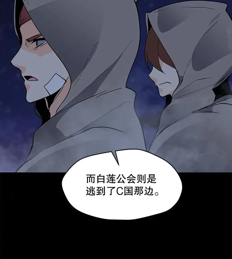 71.住院 第75页