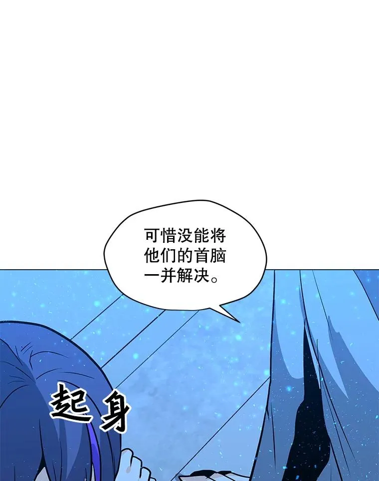 71.住院 第78页