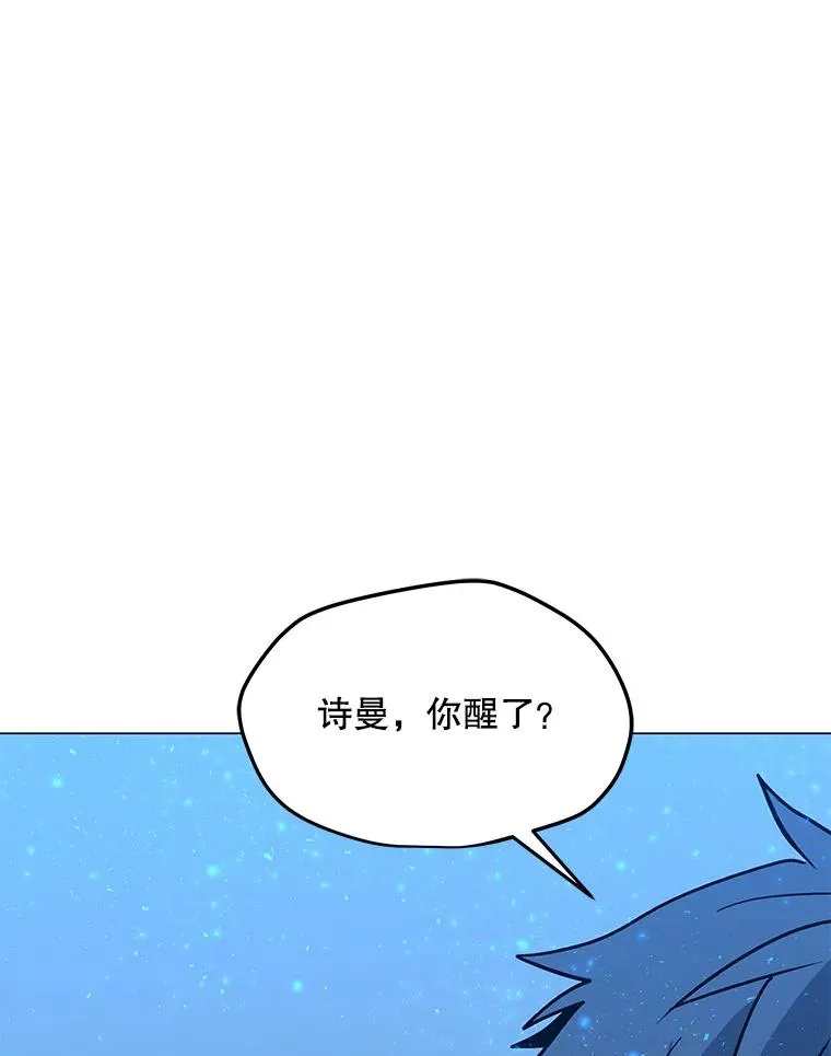71.住院 第80页