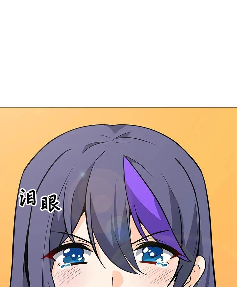 71.住院 第84页