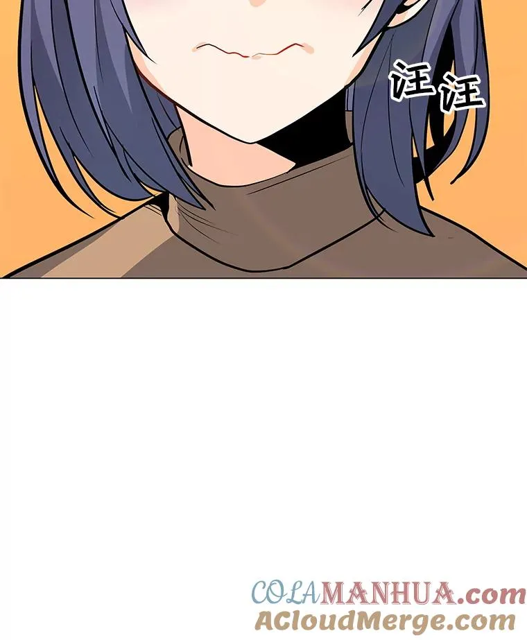 71.住院 第85页