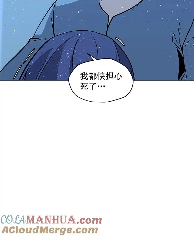 71.住院 第89页