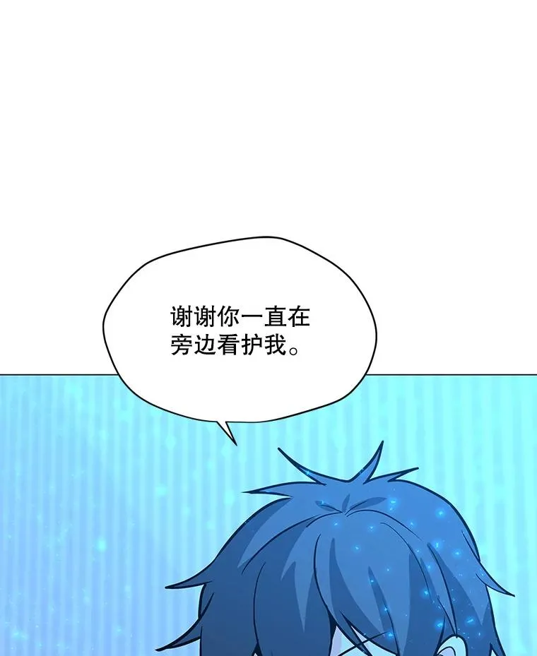 71.住院 第92页