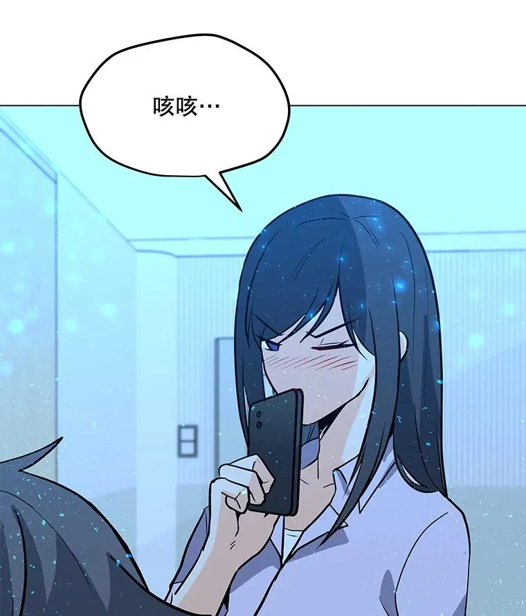 71.住院 第94页