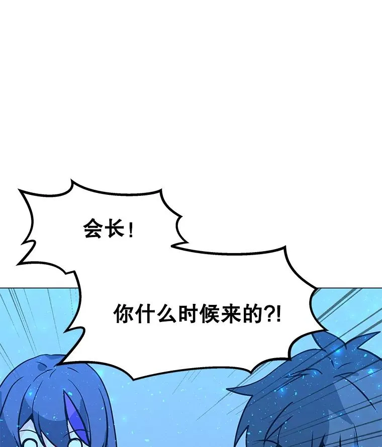 71.住院 第96页