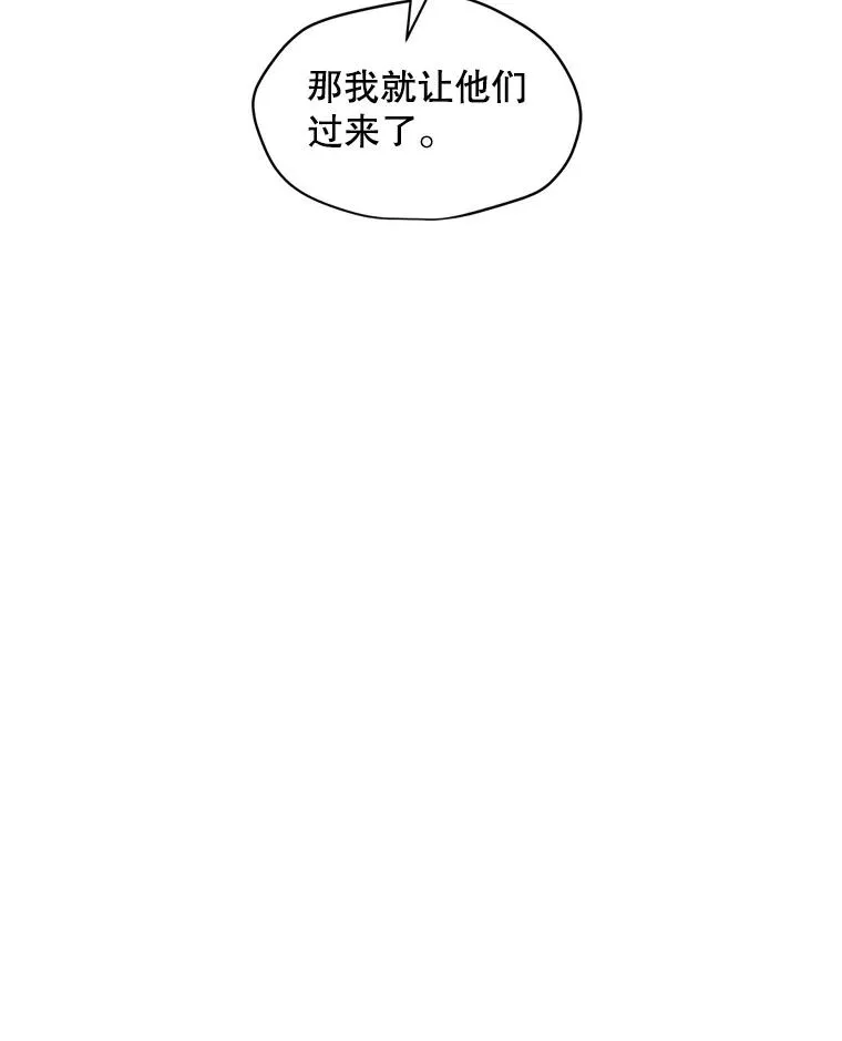 71.住院 第103页