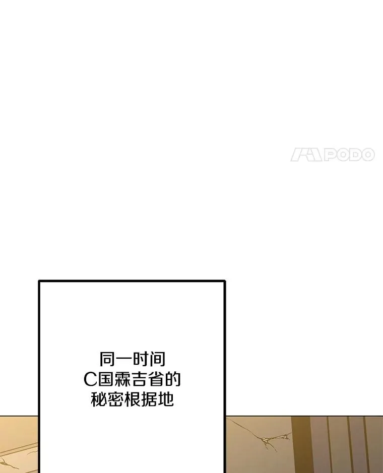 71.住院 第104页
