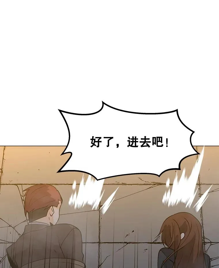 71.住院 第108页