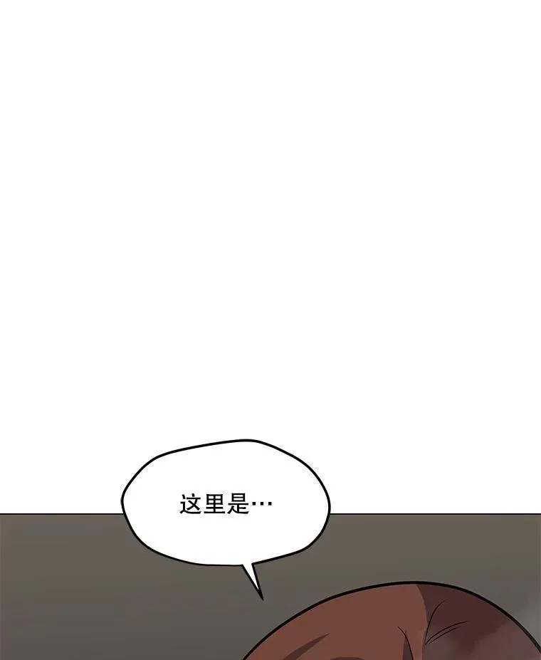 71.住院 第110页