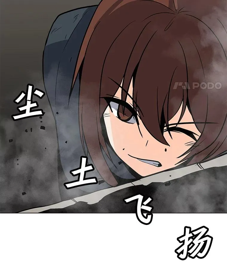 71.住院 第111页