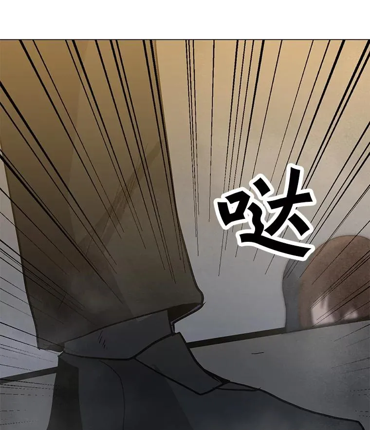 71.住院 第112页