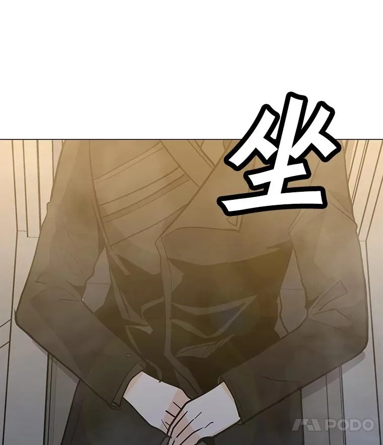 71.住院 第114页