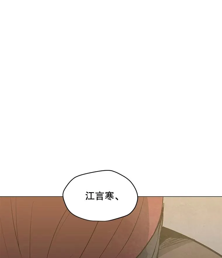 71.住院 第116页
