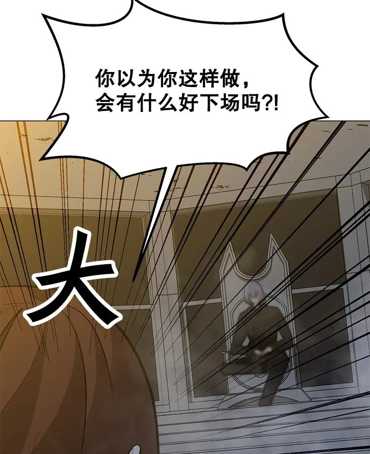 71.住院 第123页