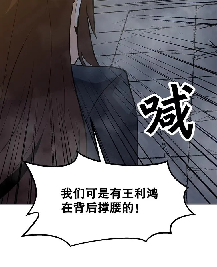 71.住院 第124页