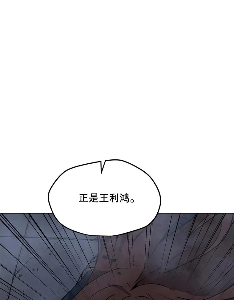 71.住院 第130页