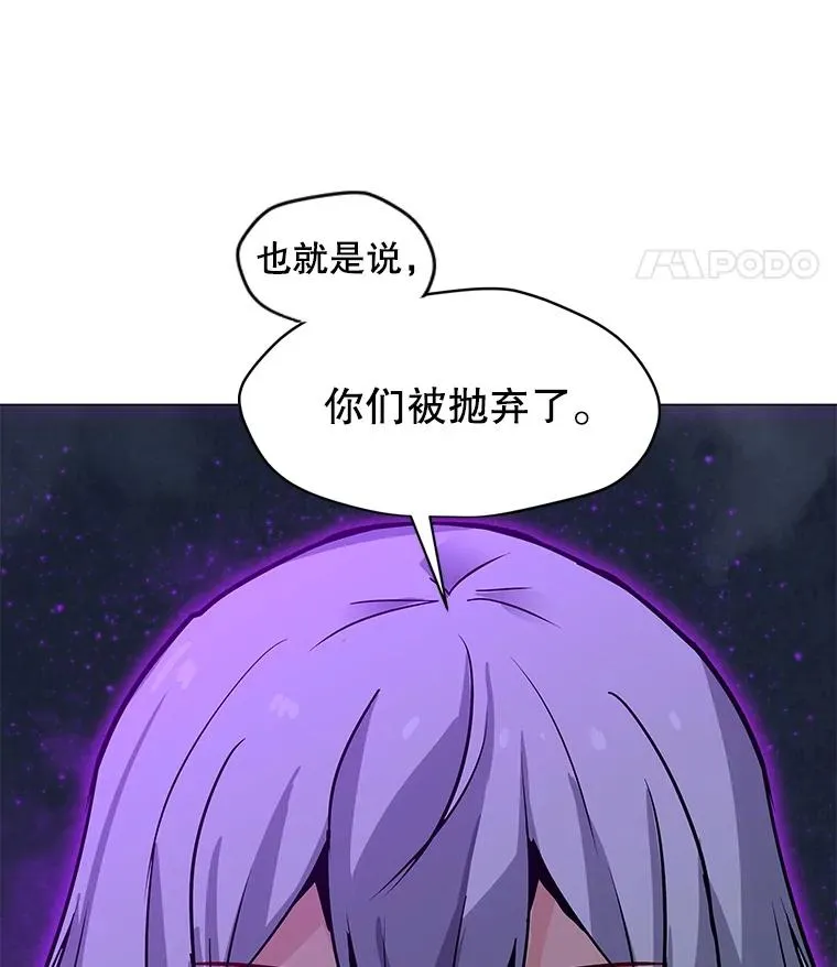 71.住院 第132页