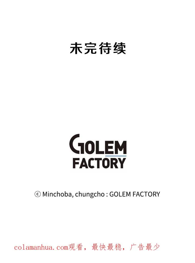 71.住院 第134页