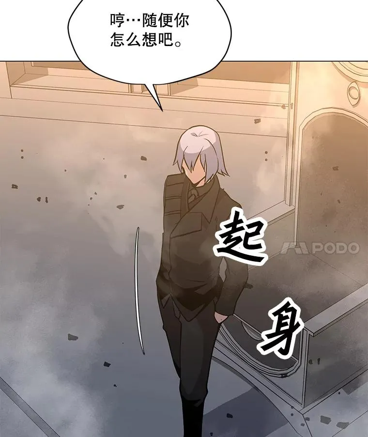 72.警告 第4页