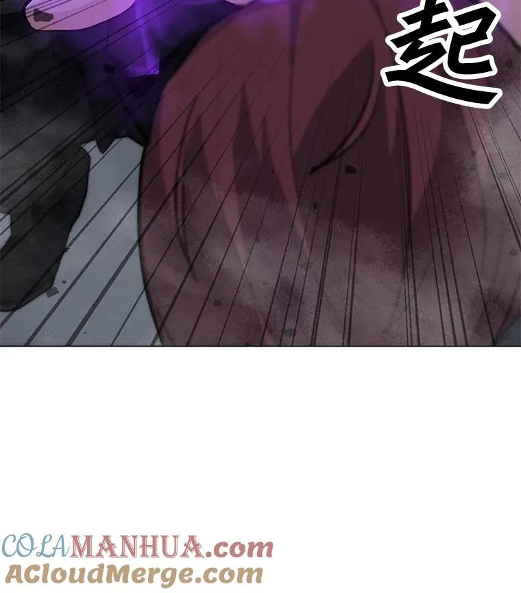 72.警告 第9页