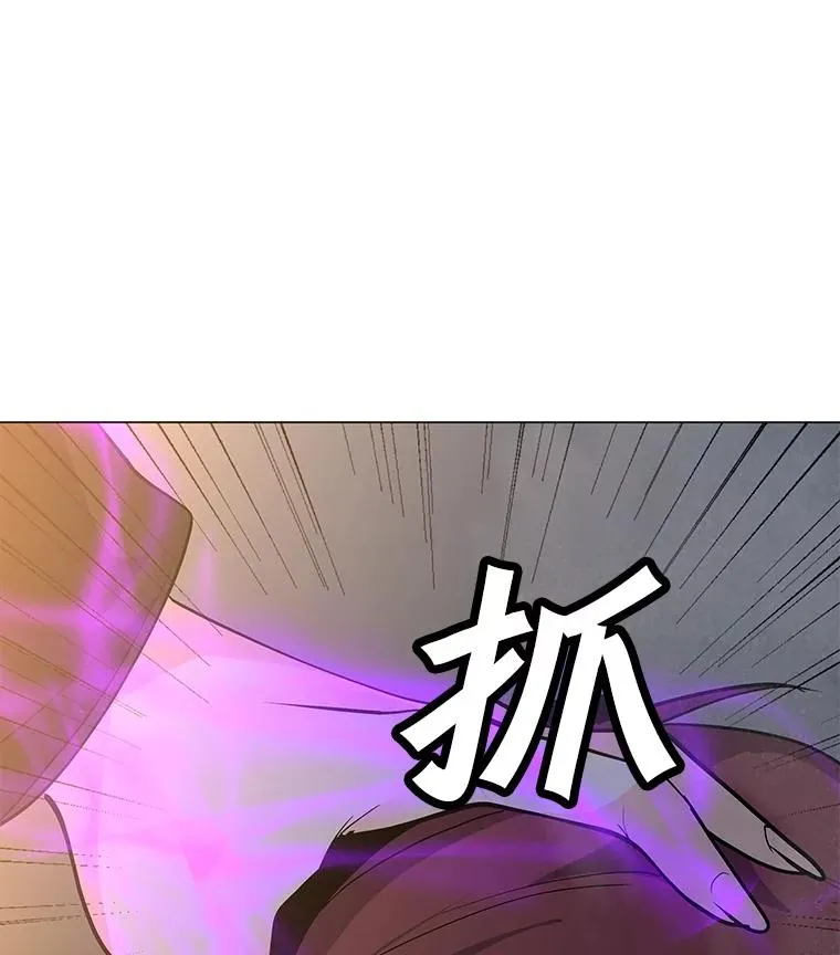 72.警告 第10页
