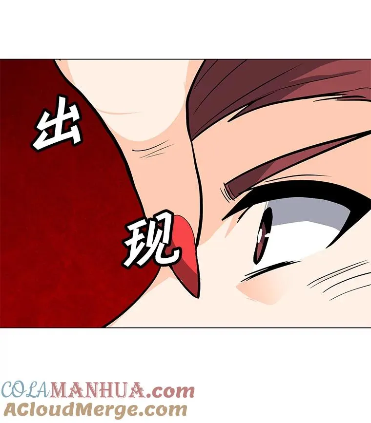 72.警告 第13页