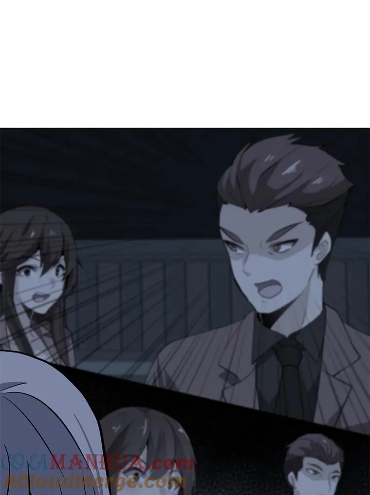 72.警告 第17页