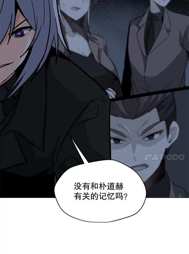 72.警告 第18页