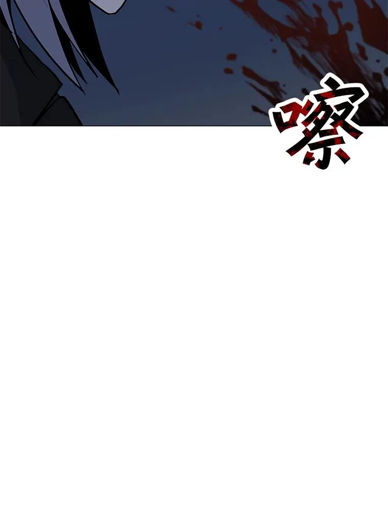 72.警告 第20页