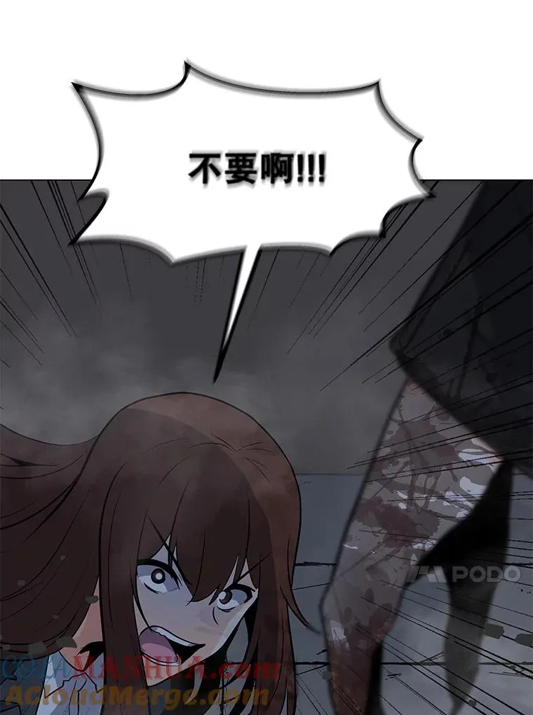 72.警告 第21页