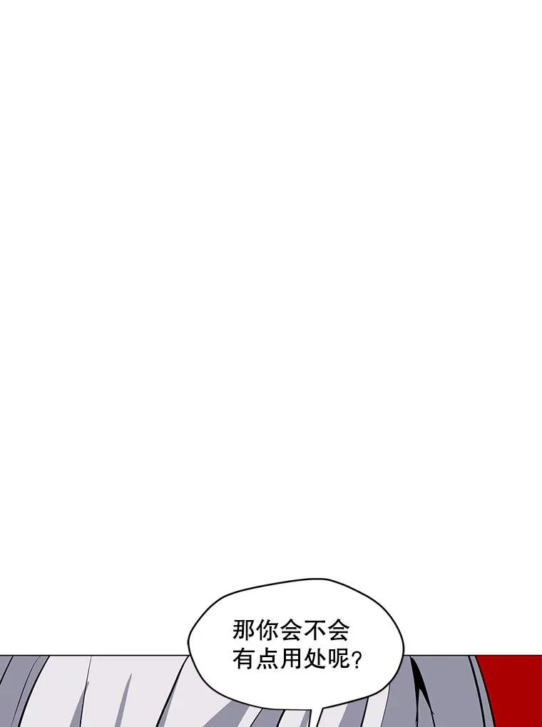 72.警告 第23页