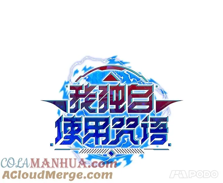 72.警告 第25页