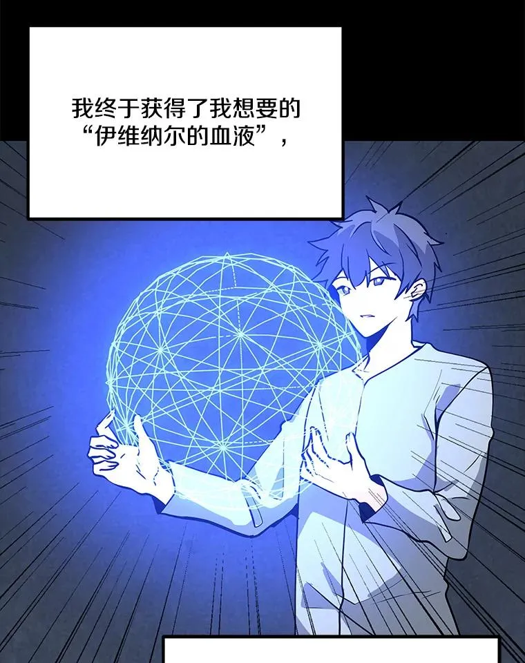 72.警告 第30页