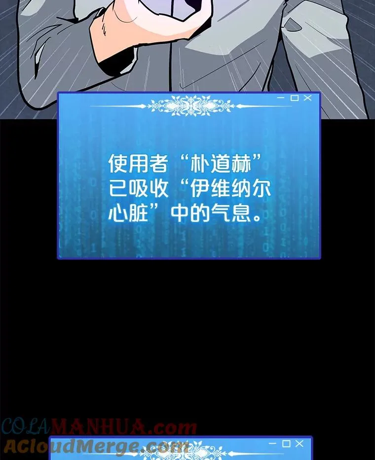 72.警告 第37页