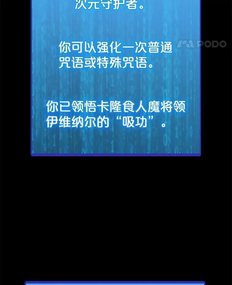 72.警告 第39页