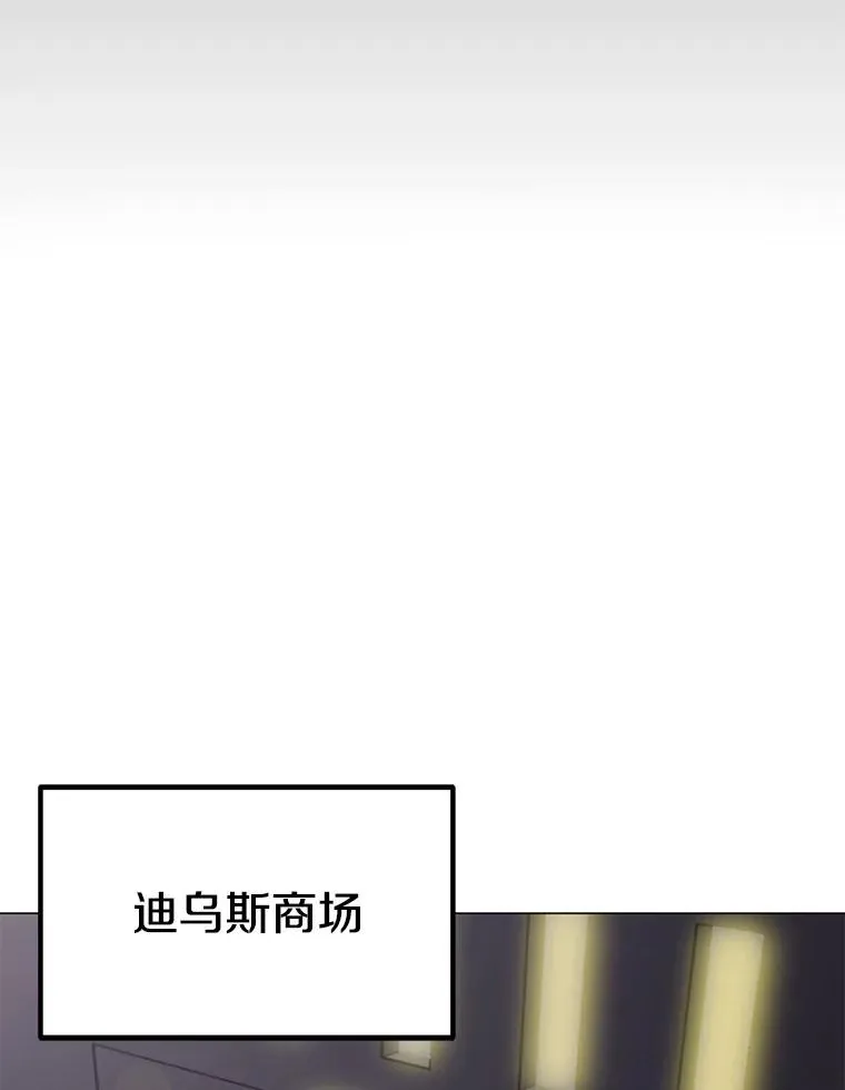 72.警告 第44页