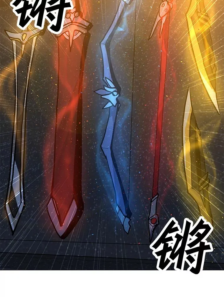 72.警告 第50页