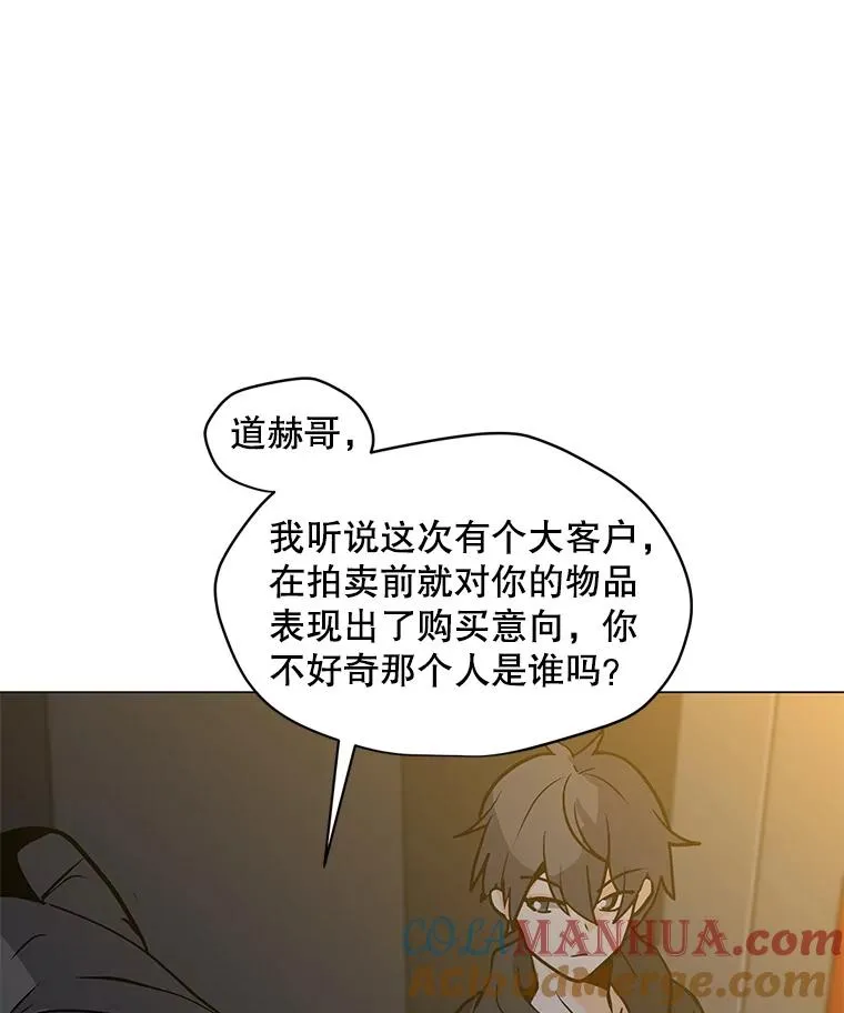 72.警告 第65页