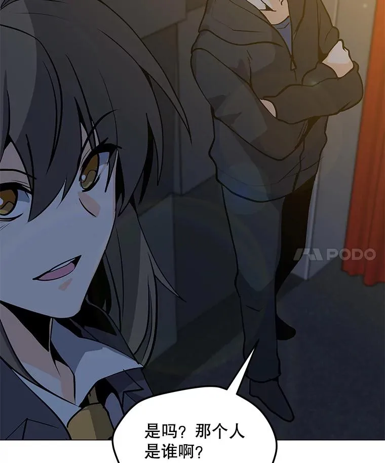 72.警告 第66页