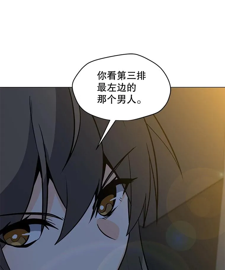 72.警告 第68页