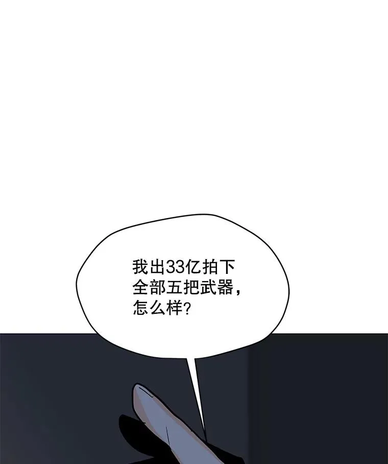 72.警告 第75页