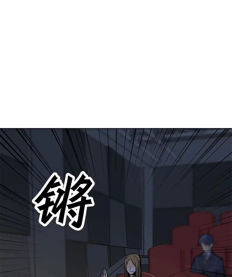 72.警告 第78页