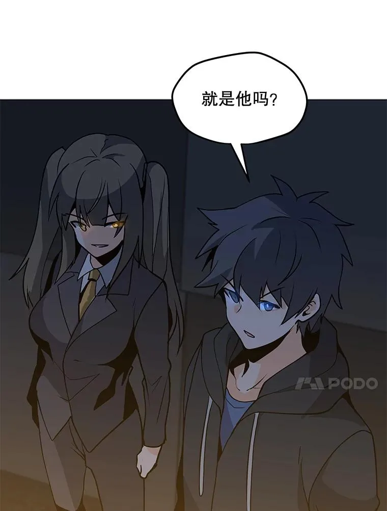 72.警告 第80页