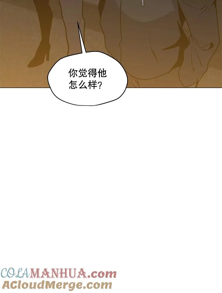 72.警告 第81页