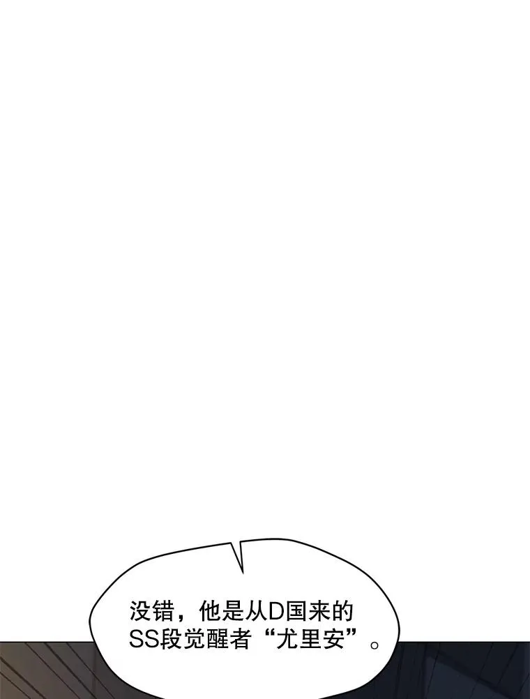72.警告 第83页